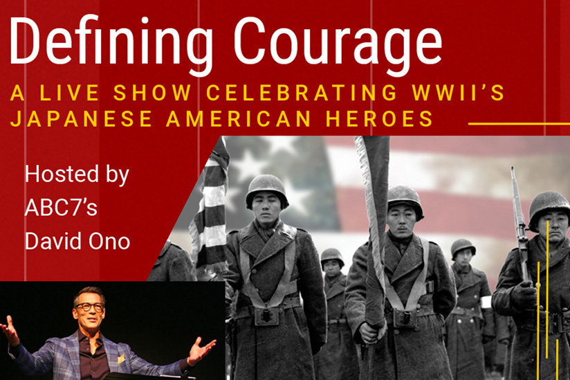defining courage event