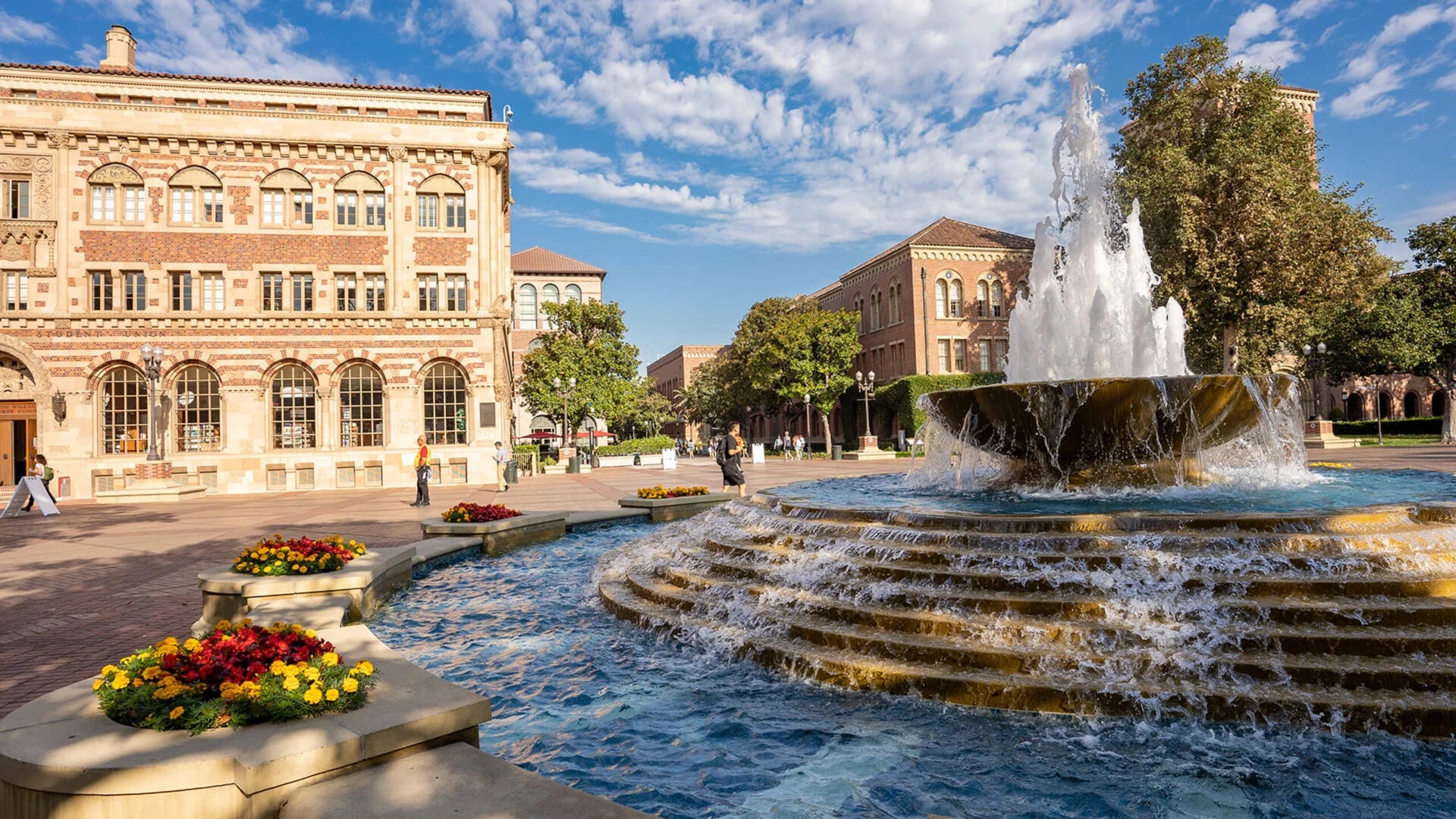 Shumway Fountain in Hahn Plaza